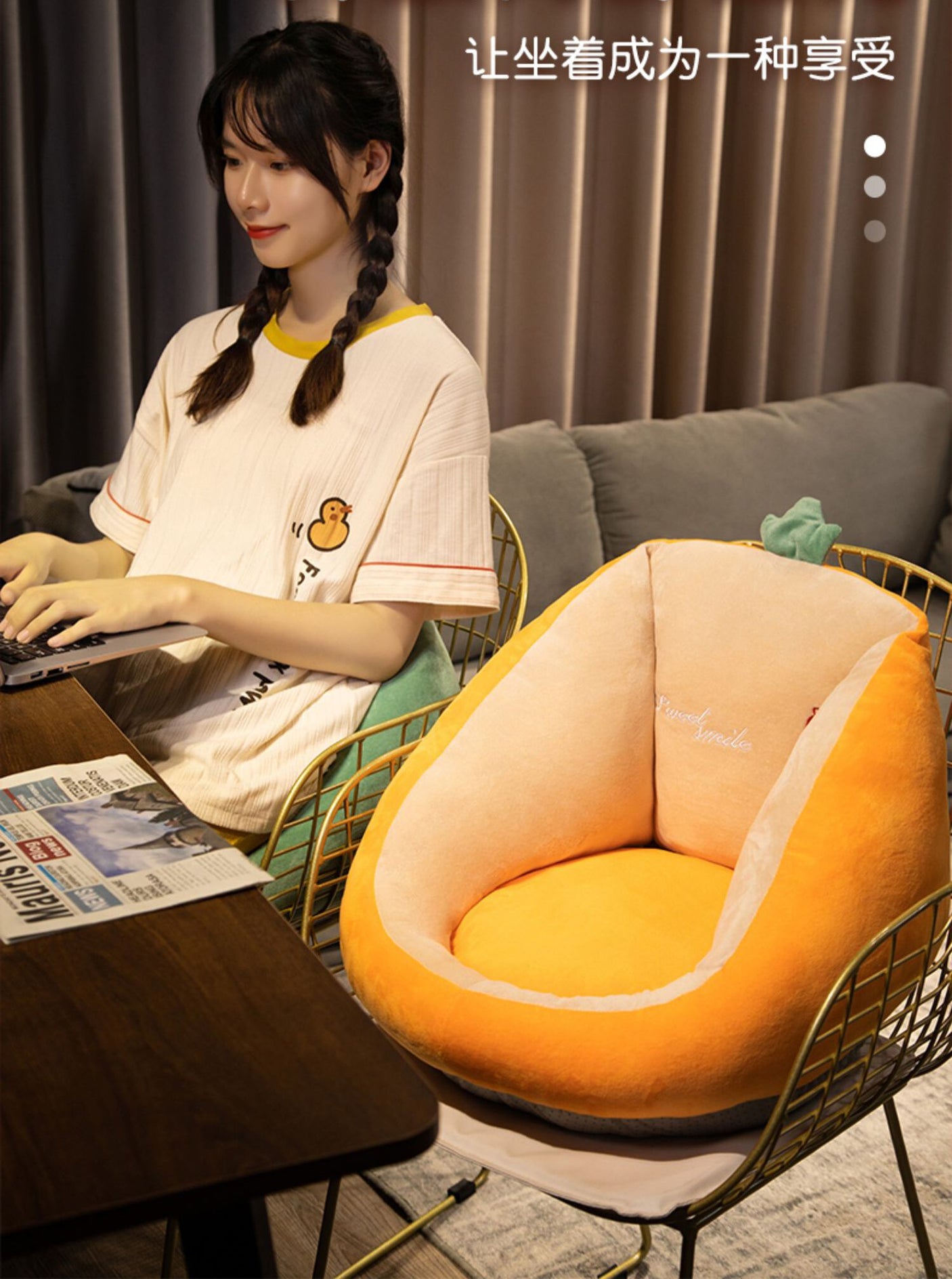 DANDELION Isabela Cozy Cartoon Chair Cushion from DANDELION
