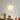 DESIGNER LIGHTING Akira Stylish Adjustable Ceiling Lamp from DESIGNER LIGHTING