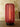 DISPLAY ASIANART Kenji Silken Ambient Lantern - Retro Nightlight Table Lamp from DISPLAY ASIANART
