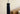 DISPLAY ASIANART Yuki Luminous Retro Lantern Ceiling Lamp from DISPLAY ASIANART