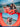 DUJIA Amara Sparkling Heart-Shaped Inflatable Swimming Ring from DUJIA