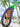 DUJIA Elowen Vibrant Inflatable Strawberry Swim Ring from DUJIA