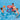 DUJIA Isolde Versatile Inflatable Sport Ball Toy from DUJIA