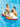DUJIA Isolde Vibrant Inflatable Water Ring from DUJIA