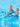 DUJIA Marisol Colorful Inflatable Water Ring Toy from DUJIA