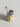EPIUS Alhambra Elegant Organic Mixing Stick from EPIUS