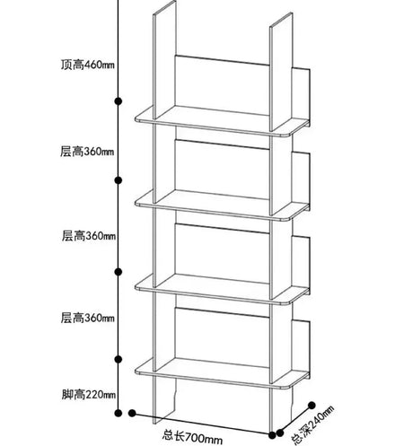 FANYU Isabeau Stylish Multi-Layer Acrylic Bookshelf from FANYU
