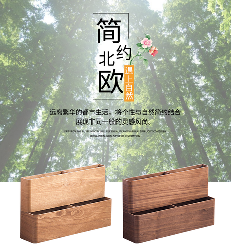 FIRST CLASS CARPENTER Hiroshi Minimalist Double-Layer Shoe Rack from FIRST CLASS CARPENTER