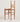 GENJI Azumi Elegant Rattan Dining Chair from GENJI