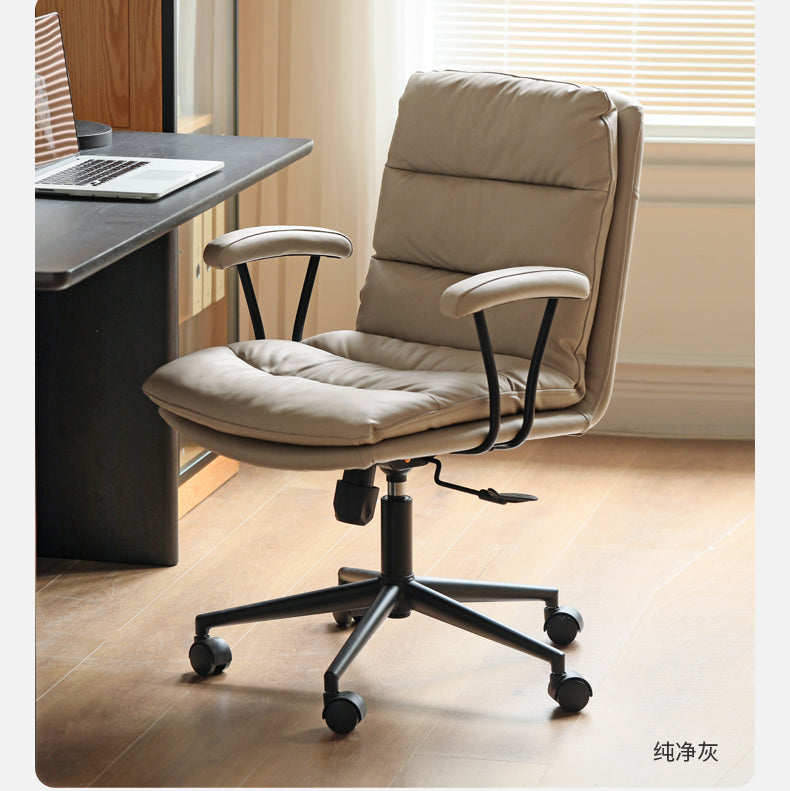 GENJI Haruki Adjustable Ergonomic Office Chair from GENJI