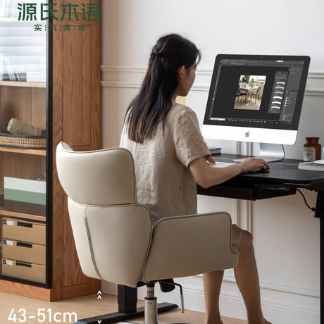 GENJI Haruki Ergonomic Comfortable Office Chair from GENJI