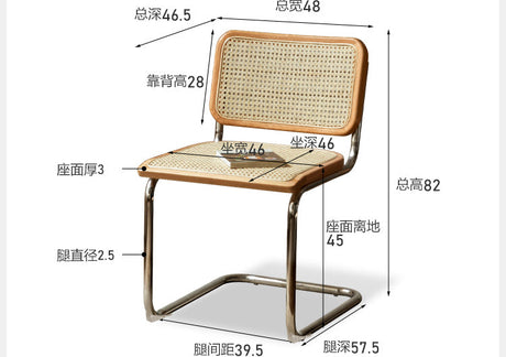 GENJI Haruto Elegant Rattan Backrest Dining Chair from GENJI