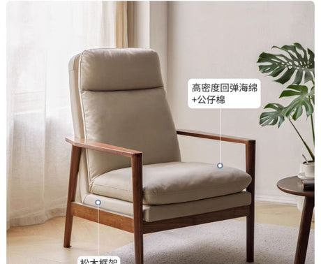GENJI Hiroshi Sleek Solid Wood Lounge Chair from GENJI