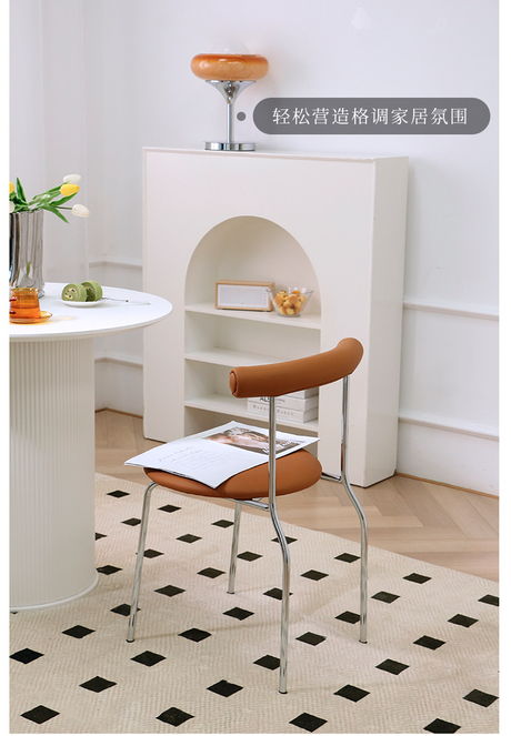 HERZZI Elowen Chic Minimalist Stainless Steel Stool from HERZZI