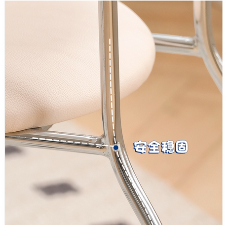 HERZZI Elowen Chic Minimalist Stainless Steel Stool from HERZZI