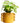JUHAN Araceli Elegant Cement Flowerpot Decor from JUHAN