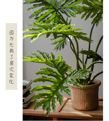 JUHAN Kaori Stylish LED Plant Lamp Indoor Décor from JUHAN