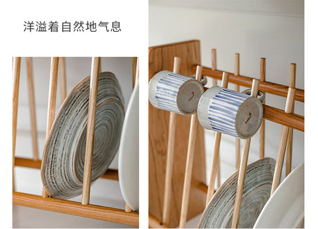 JUHAN Mistral Rustic Natural Wood Drying Rack Storage System Stand from JUHAN