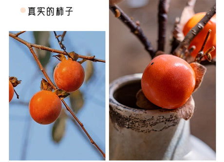 JUHAN Thalassa Lush Decorative Simulation Persimmon Branches from JUHAN