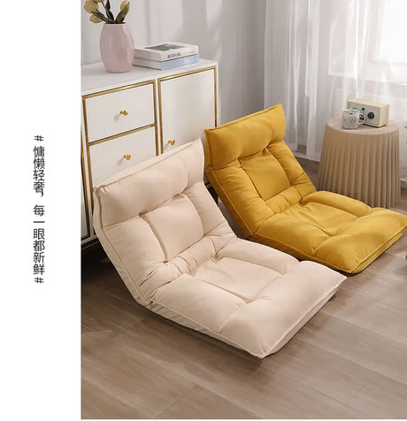 LEDONG Akihiro Cozy Foldable Tatami Cushion Seat from LEDONG