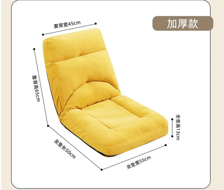 LEDONG Akihiro Cozy Foldable Tatami Cushion Seat from LEDONG