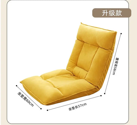 LEDONG Akihiro Cozy Foldable Tatami Cushion Seat from LEDONG