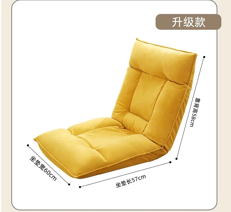 LEDONG Akihiro Cozy Foldable Tatami Cushion Seat from LEDONG