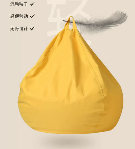 LEDONG Kintaro Plush Versatile Bean Bag Chair from LEDONG
