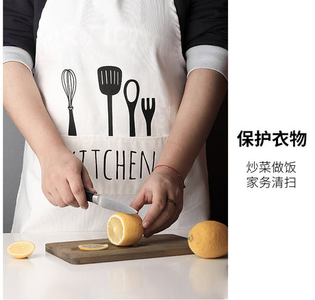 LIVETAI Montserrat Stylish Waterproof Bib Apron from LIVETAI