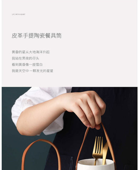 LIVETAI Yoshiko Innovative Ceramic Chopsticks Storage Rack from LIVETAI