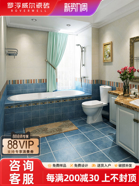 LOFTWELL Marcellus Vintage Textured Kitchen Tiles from LOFTWELL