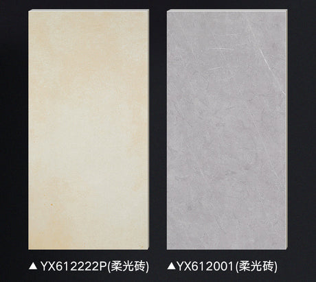 LOFTWELL Saramour Minimalist Soft Light Tile - 600x1200 Non-slip Flooring from LOFTWELL