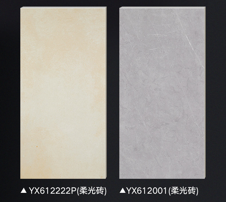 LOFTWELL Saramour Minimalist Soft Light Tile - 600x1200 Non-slip Flooring from LOFTWELL