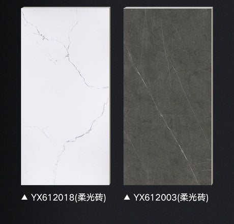 LOFTWELL Saramour Minimalist Soft Light Tile - 600x1200 Non-slip Flooring from LOFTWELL