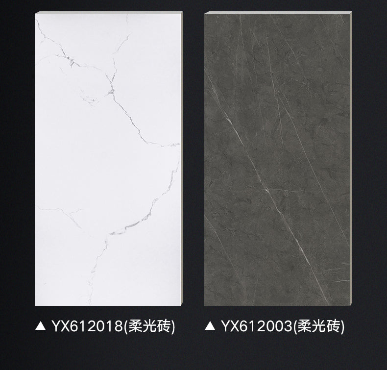 LOFTWELL Saramour Minimalist Soft Light Tile - 600x1200 Non-slip Flooring from LOFTWELL