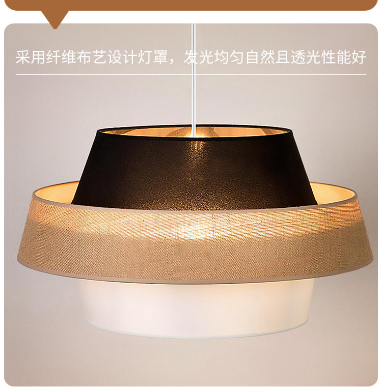 MAILANG Haruka Elegant Fabric Pendant Ceiling Lamp from MAILANG