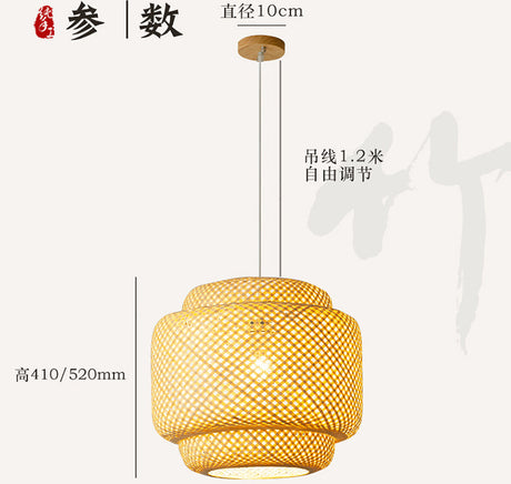 MAILANG Haruki Elegant Bamboo Ceiling Lamp from MAILANG