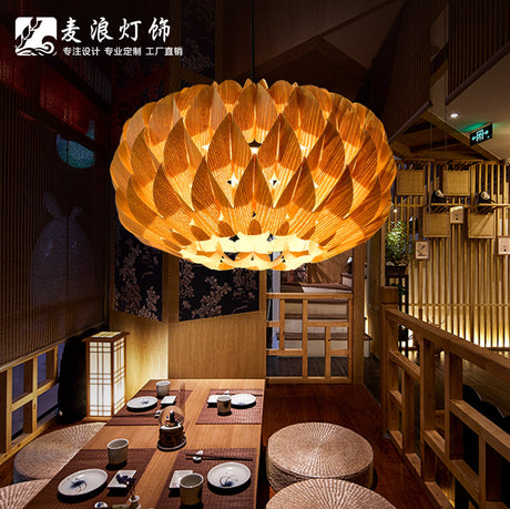 MAILANG Hiroshi Elegant Natural Wood Ceiling Lamp from MAILANG