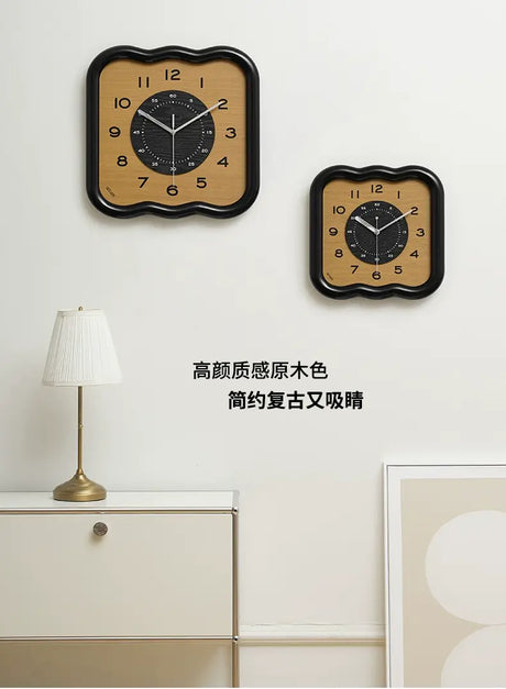 MANDELA Elowen Modern Cream Retro Wall Clock from MANDELA