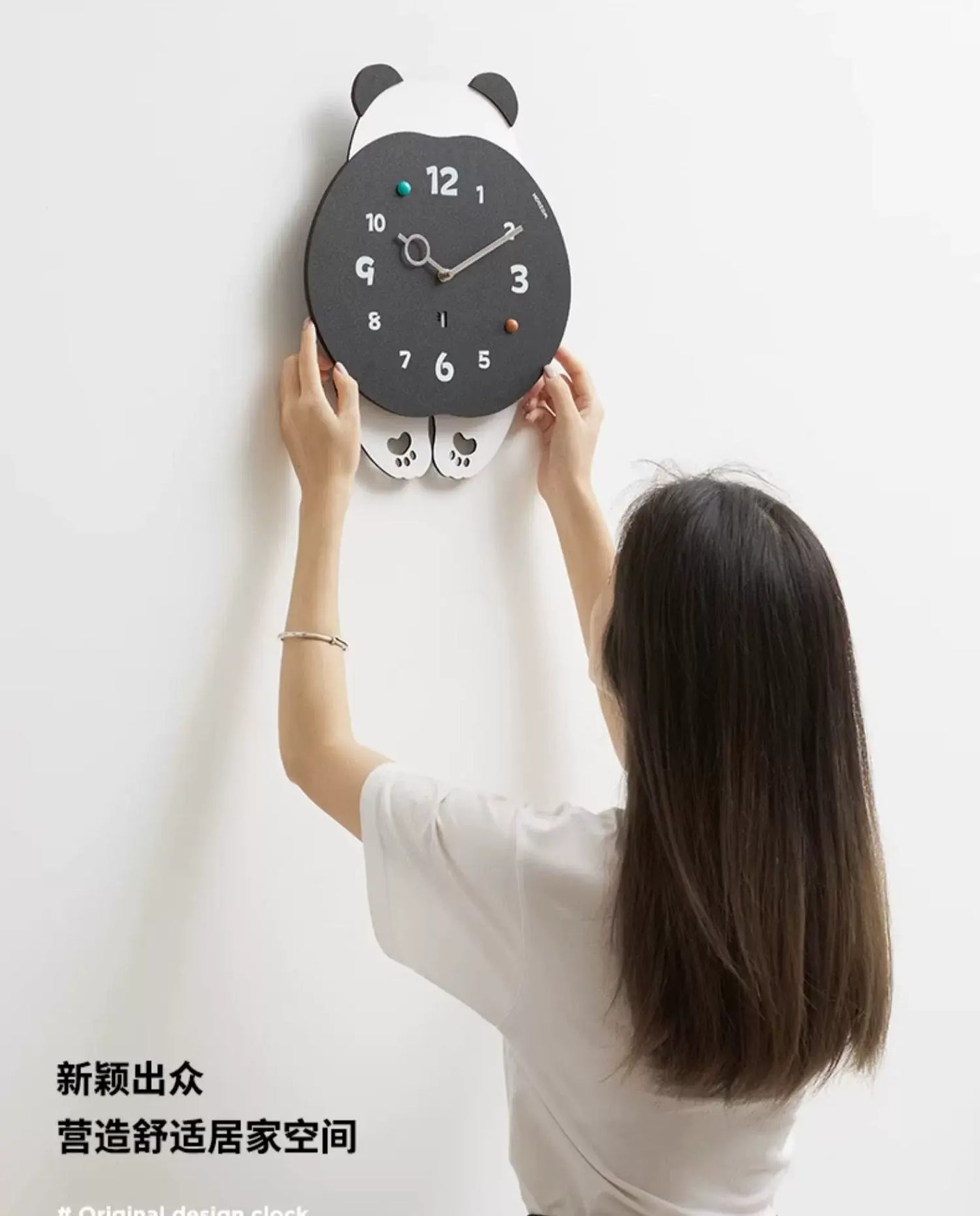 MANDELA Yamanashi Minimalist Wall Clock from MANDELA
