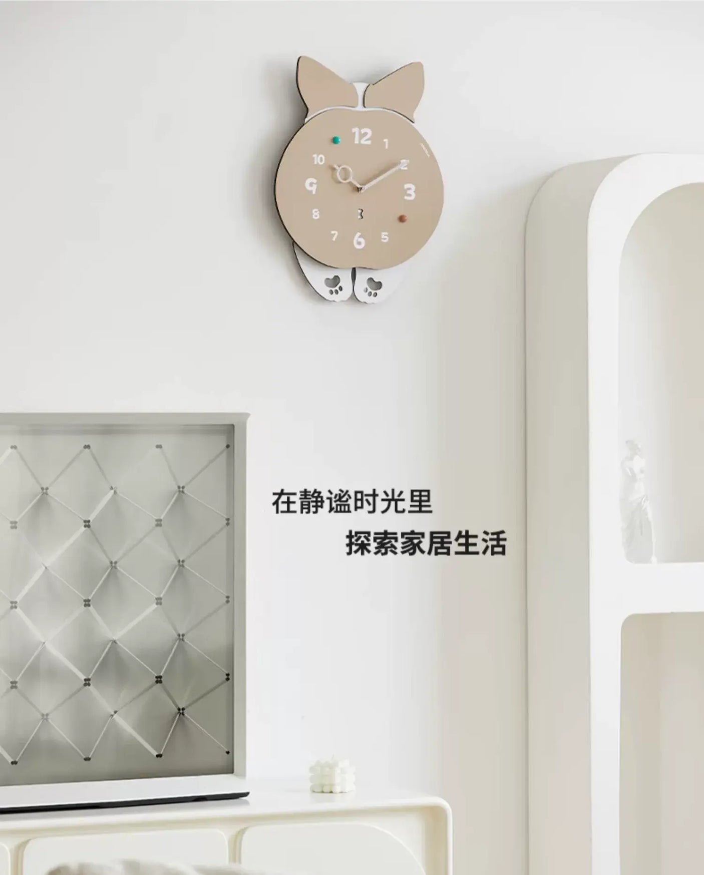 MANDELA Yamanashi Minimalist Wall Clock from MANDELA