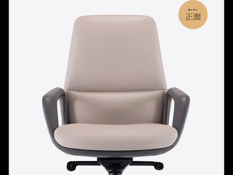 MEDELIN Isolde Luxurious Comfort Swivel Office Chair from MEDELIN