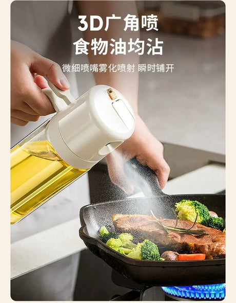 MH Amaya Versatile Airtight Seasoning Glass Injector Bottle from MH