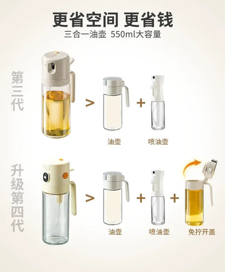 MH Amaya Versatile Airtight Seasoning Glass Injector Bottle from MH