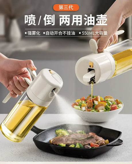 MH Amaya Versatile Airtight Seasoning Glass Injector Bottle from MH