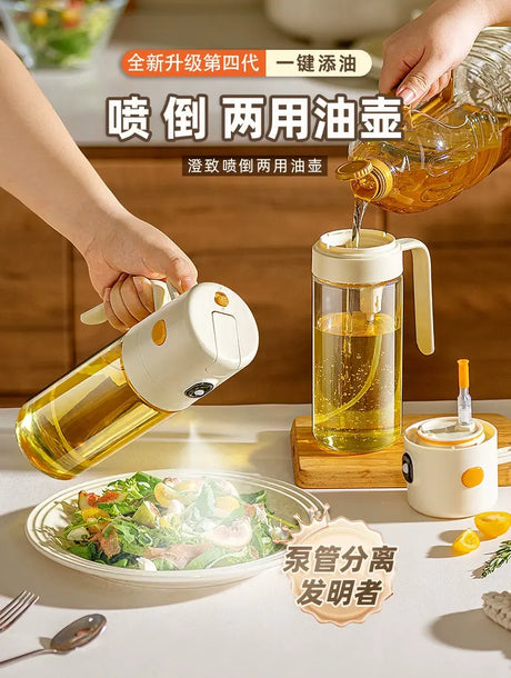 MH Amaya Versatile Airtight Seasoning Glass Injector Bottle from MH