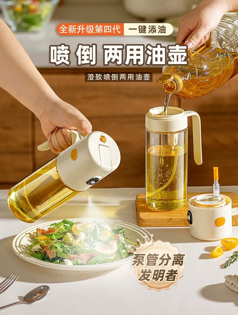 MH Amaya Versatile Airtight Seasoning Glass Injector Bottle from MH
