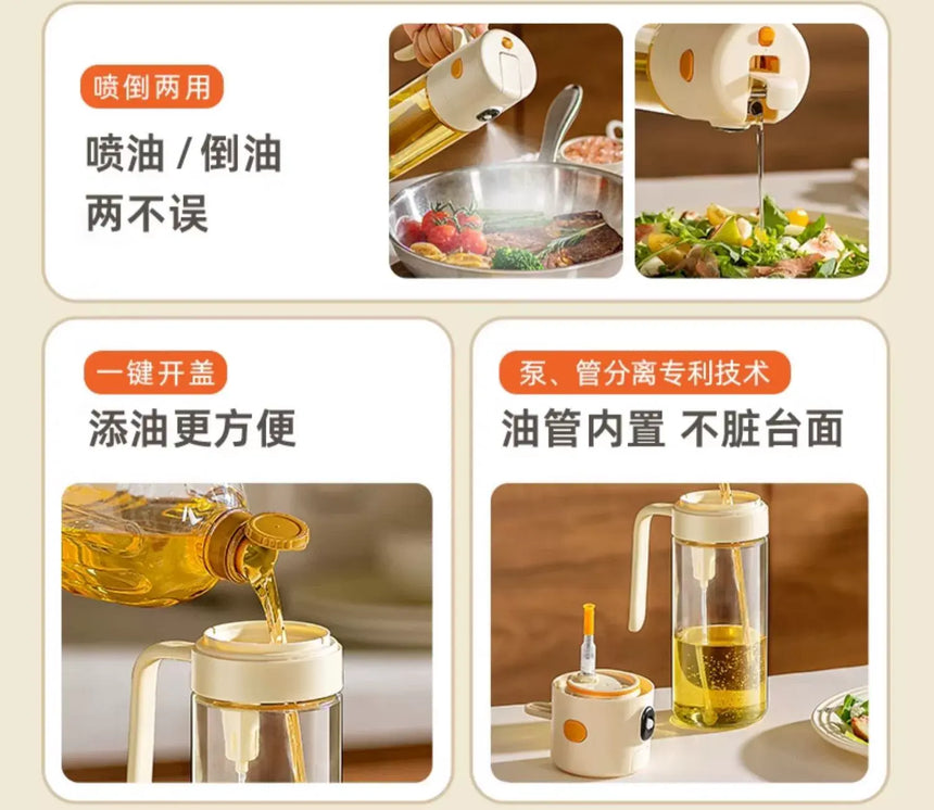 MH Amaya Versatile Airtight Seasoning Glass Injector Bottle from MH