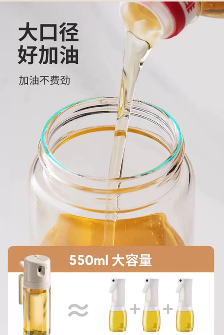 MH Amaya Versatile Airtight Seasoning Glass Injector Bottle from MH