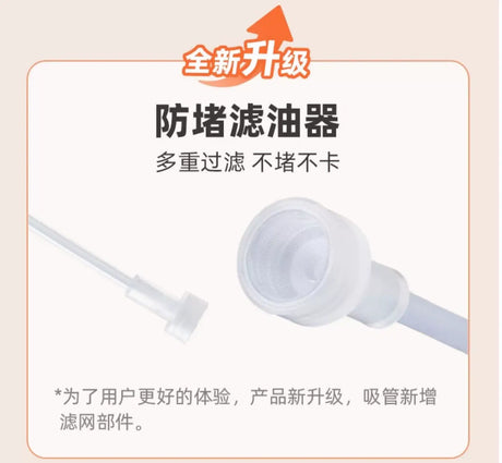MH Amaya Versatile Airtight Seasoning Glass Injector Bottle from MH